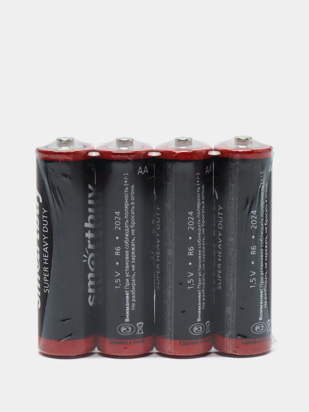 Батарейки пальчиковые SMARTBUY AA 4 шт