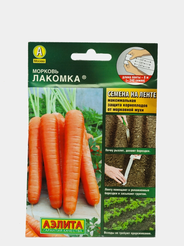 Морковь Лакомка (семена)