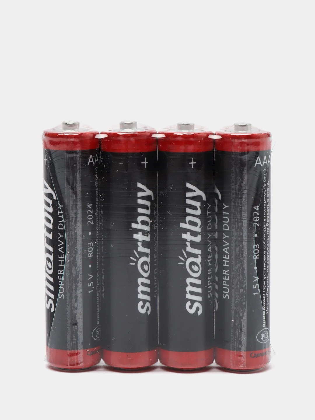 Батарейки SMARTBUY  AAA 4 шт мизинчиковые
