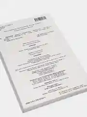Алфавит. Хэрефлэр. Дидактические карточки на татарском языке