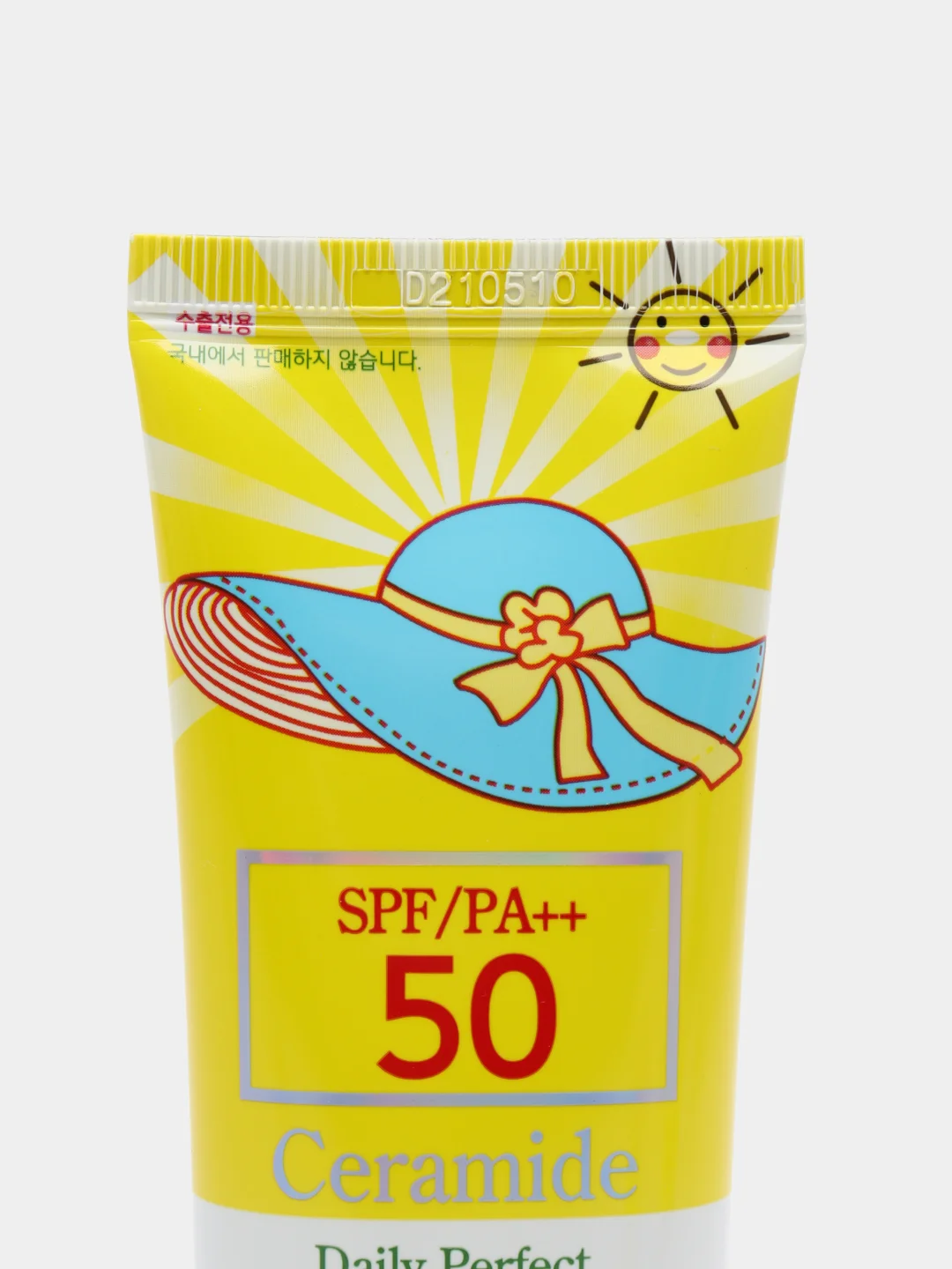 Солнцезащитный крем для лица с керамидами Leiya, SPF 50/PA++