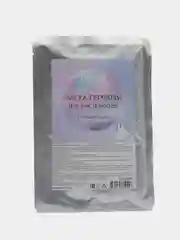 Маска-перчатки для рук и ногтей Runail Professional, 1 пара, с перфорацией