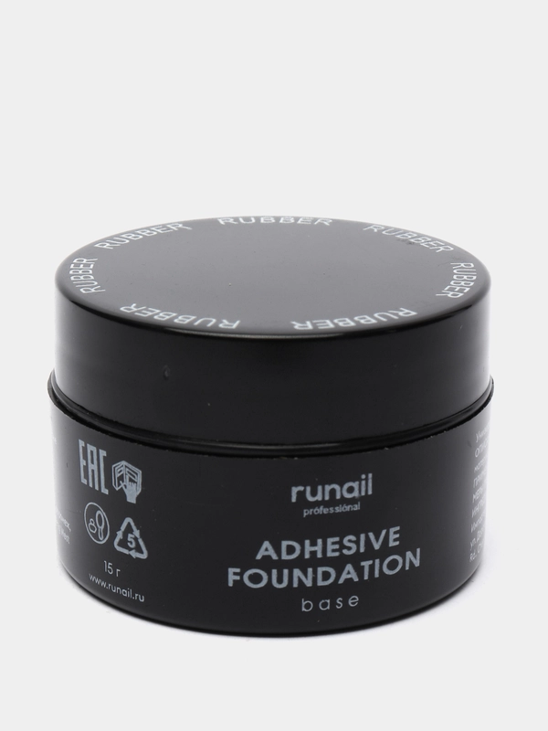 База/Универсальная каучуковая база Adhesive Foundation Runail Professional, 15 г