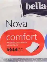 Прокладки женские Белла Nova comfort softiplait N, 10 штук