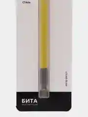 Бита для шуруповерта KRANZ PH2 25-150 мм, сталь S2, магнитная