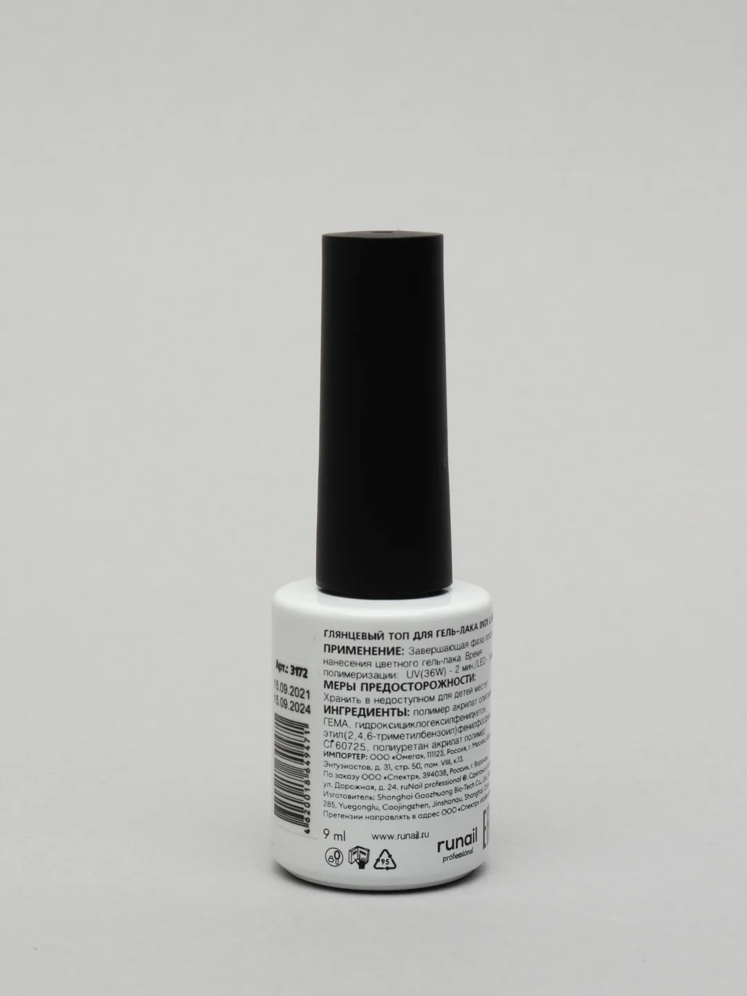 Топ/Глянцевый топ для гель лака INDI LAQUE Runail Professional, №3172