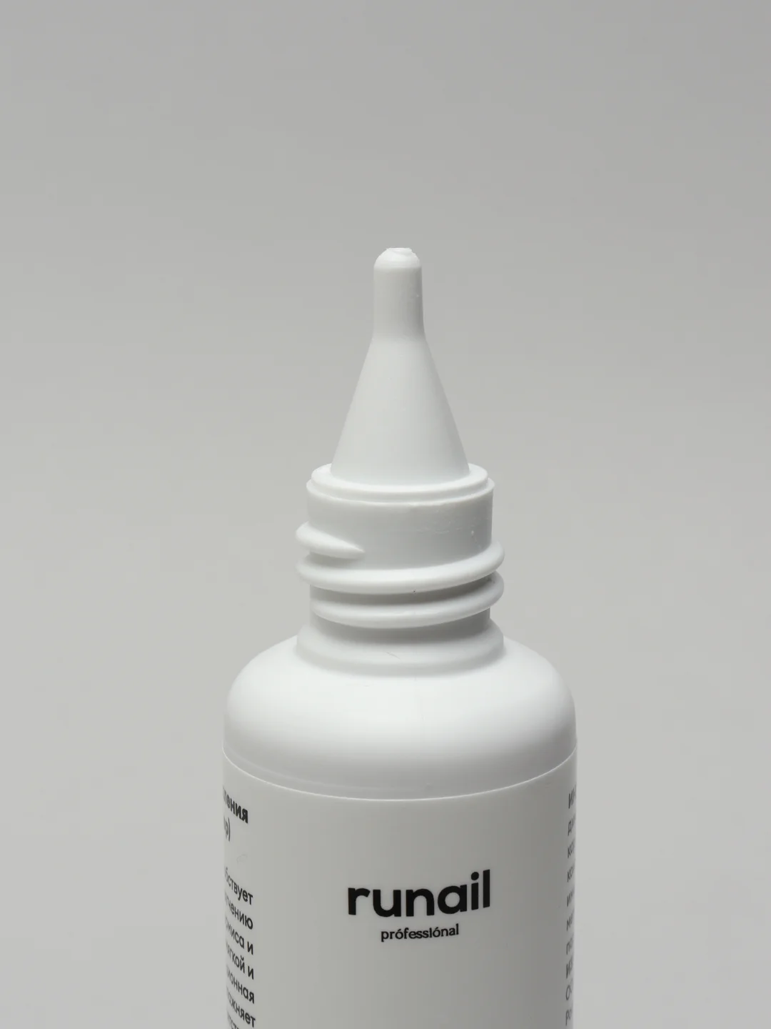 Кератолитик для удаления кутикулы Runail Professional, 60 мл