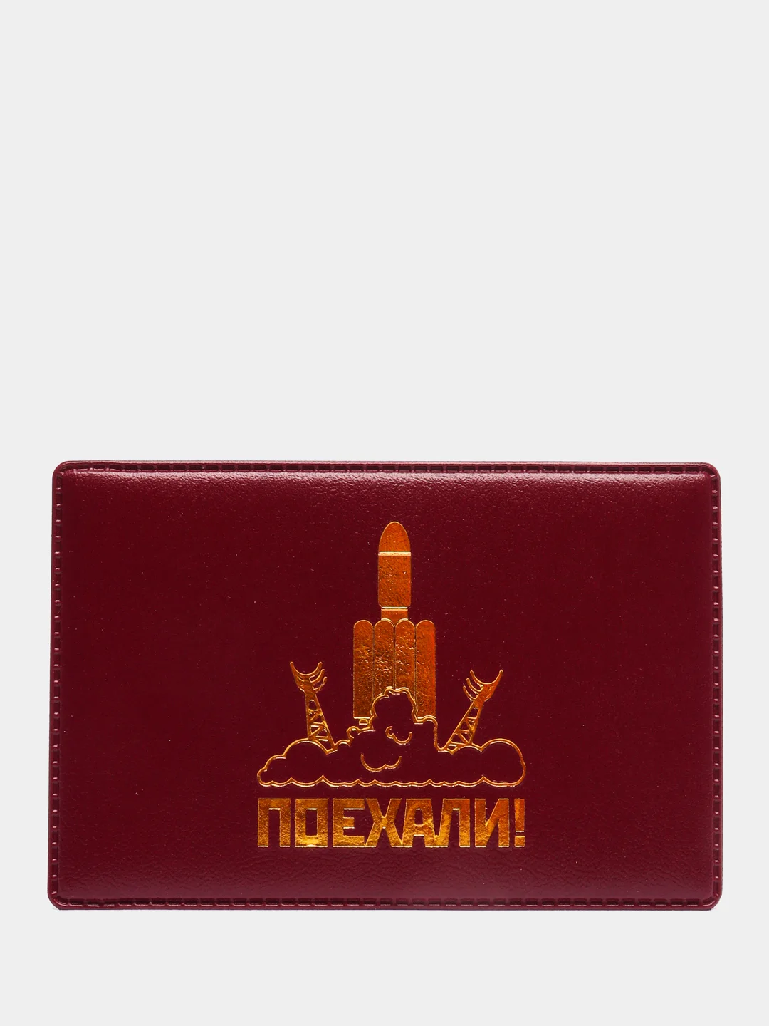 Тёмно-бордовый обложка для проездного