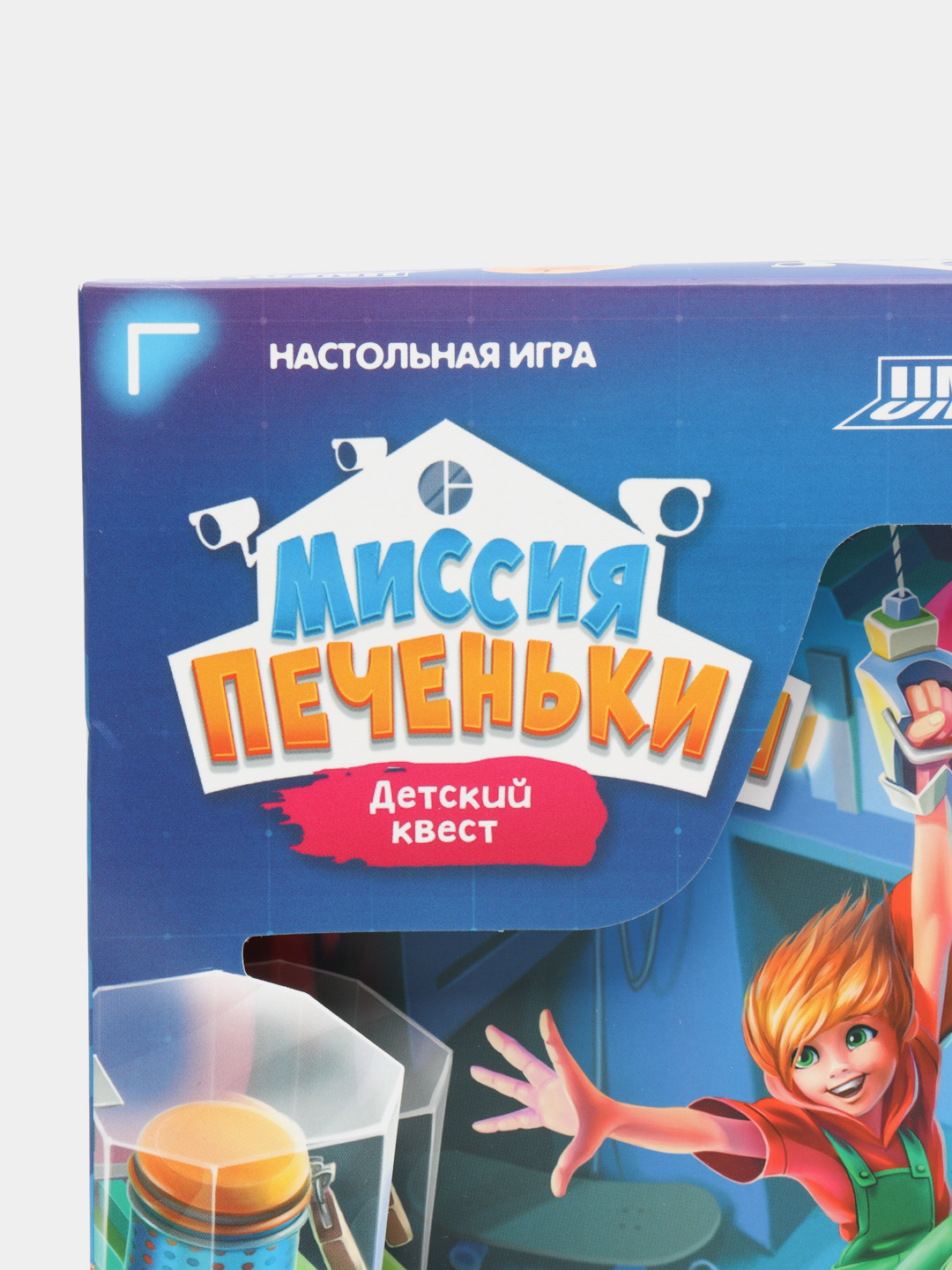 Настольная игра квест 