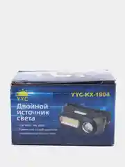 Фонарь налобный аккумуляторный светодиодный/ 18650 аккумулятор / Фонарь на голову