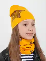 Желтый детская шапка со снудом, комплект для детей