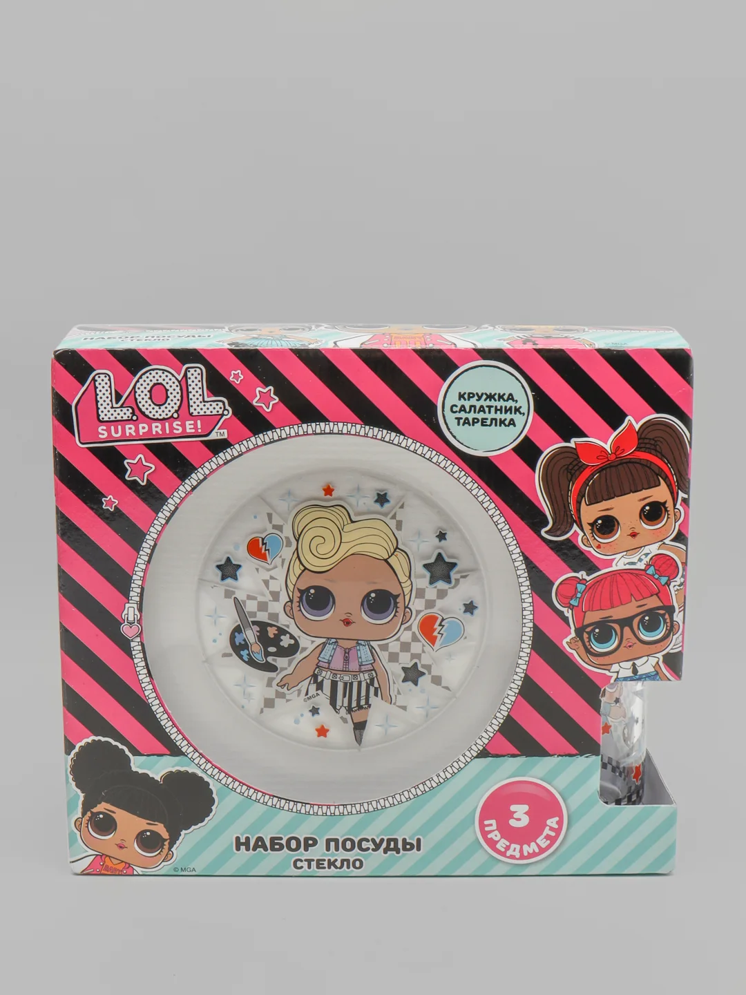 Набор посуды L.O.L. Surprise! Dollsaregogo