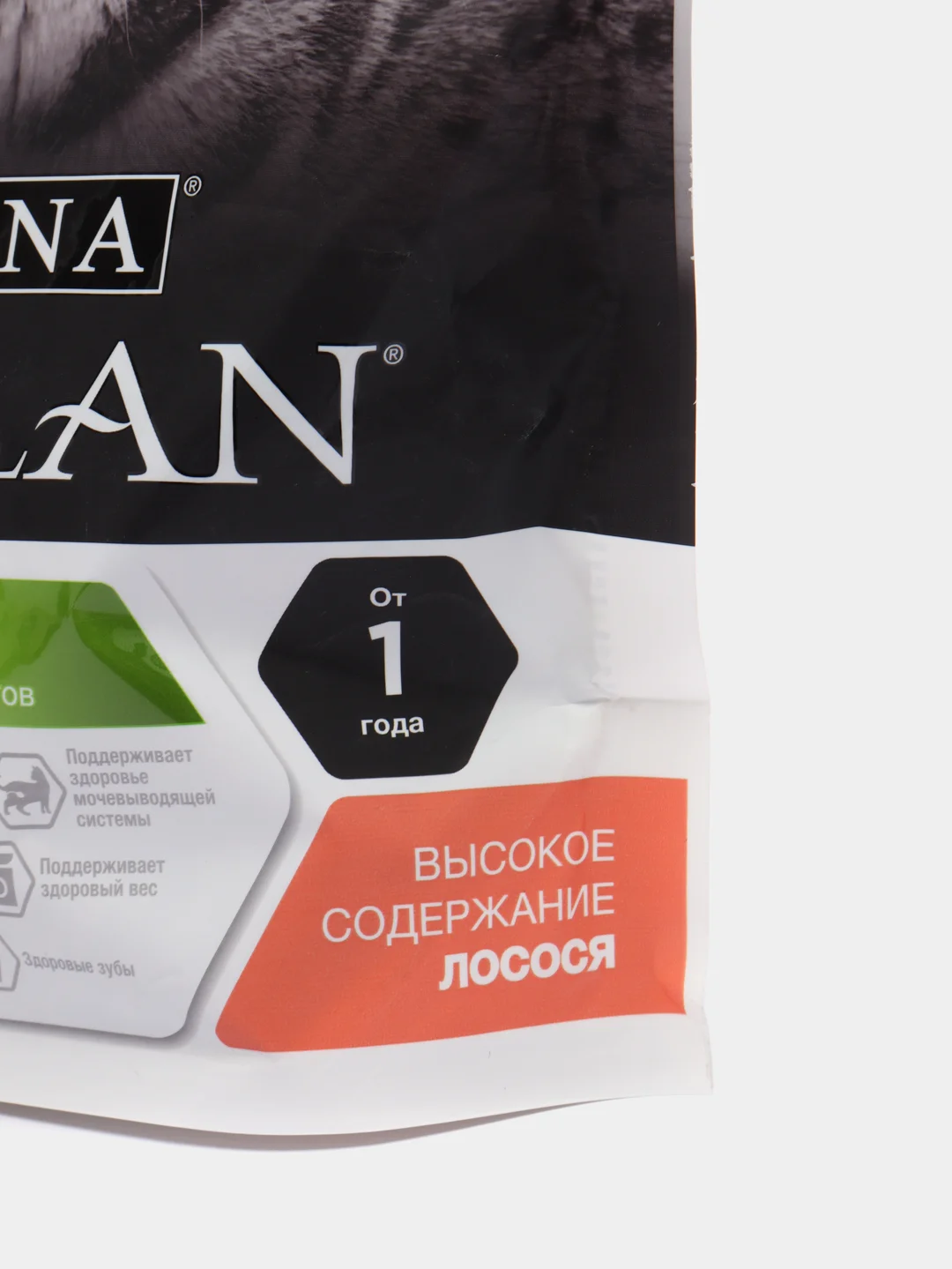 Корм сухой Pro Plan (Про План) для стерилизованных кошек, с лососем, 400 г