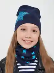 Индиго детская шапка со снудом, комплект для детей