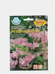 Рододендрон Розовое дерево (семена, цветы)