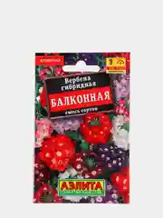 Вербена Балконная (семена,цветы)
