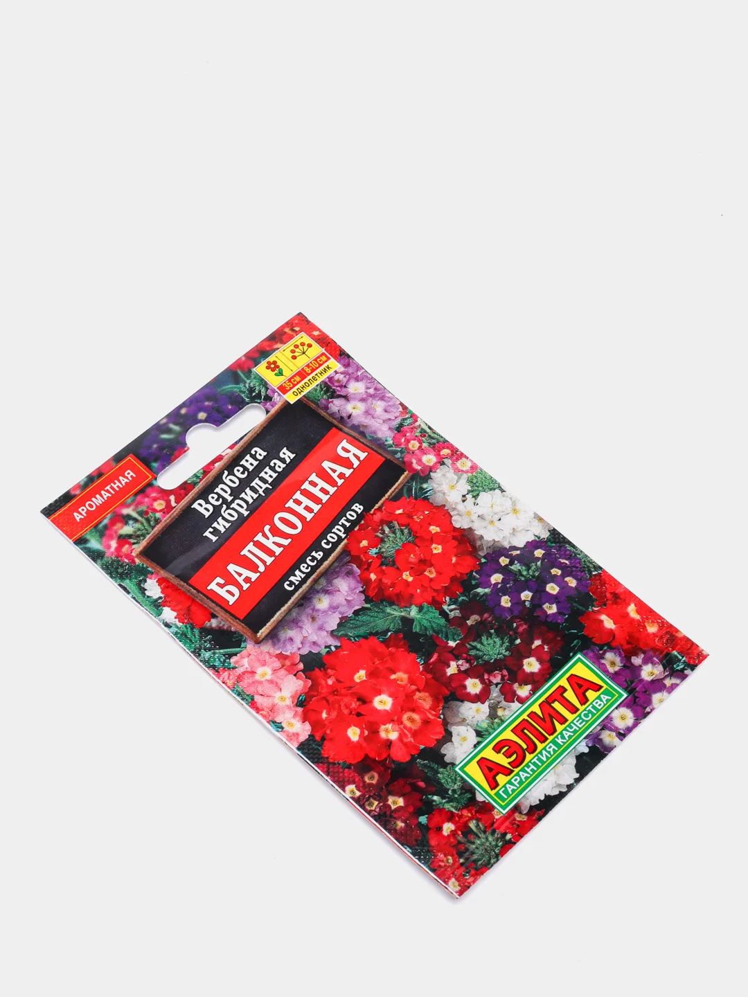 Вербена Балконная (семена,цветы)