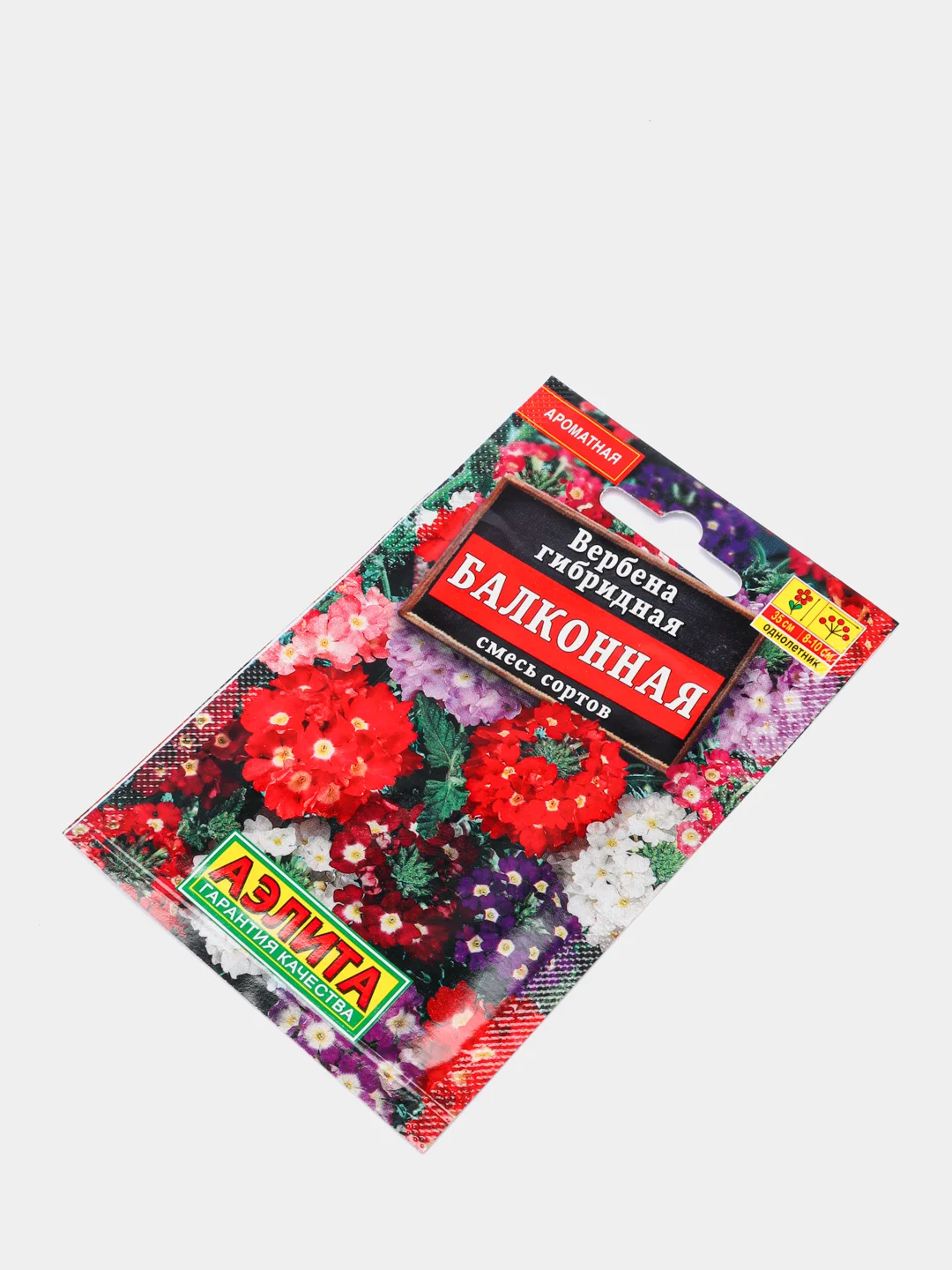 Вербена Балконная (семена,цветы)