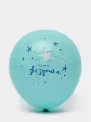 Конфетный воздушные шары "С днем рождения! Супер девочка!", 30 см, 10 штук