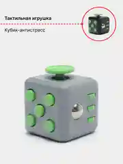 Лесной зеленый кубик-антистресс Fidget Cube (фиджет куб) игрушка развивающая, тактильная, сенсорная