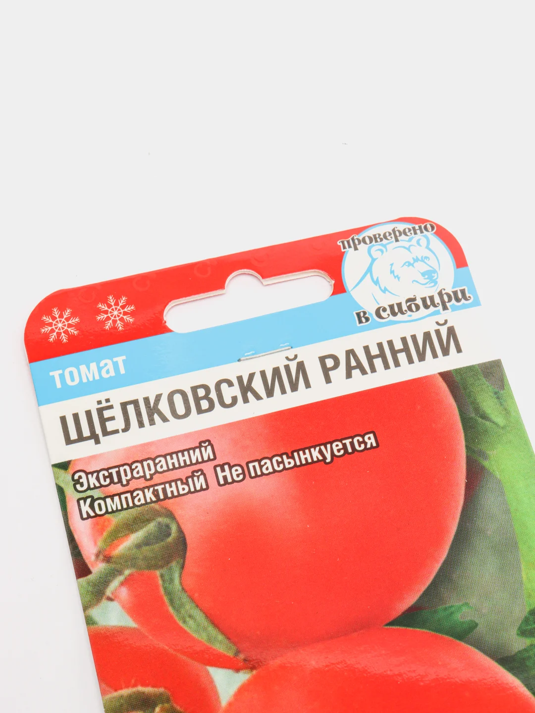 Семена "Томат Щелковский ранний"