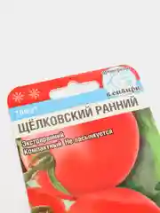 Семена "Томат Щелковский ранний"