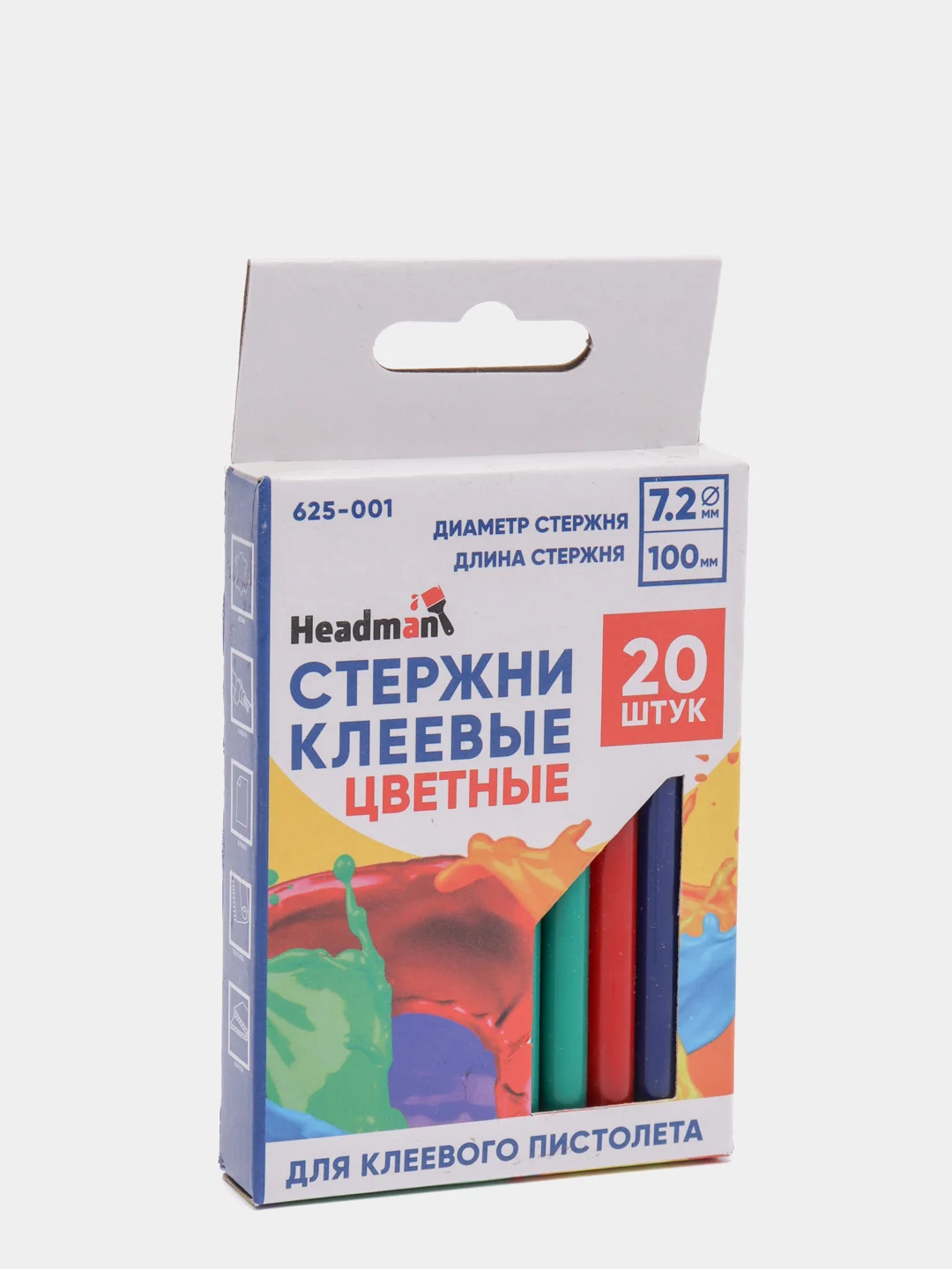 HEADMAN Стержни клеевые 20шт, 7,2x100мм, цветные, набор на блистере