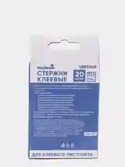 HEADMAN Стержни клеевые 20шт, 7,2x100мм, цветные, набор на блистере