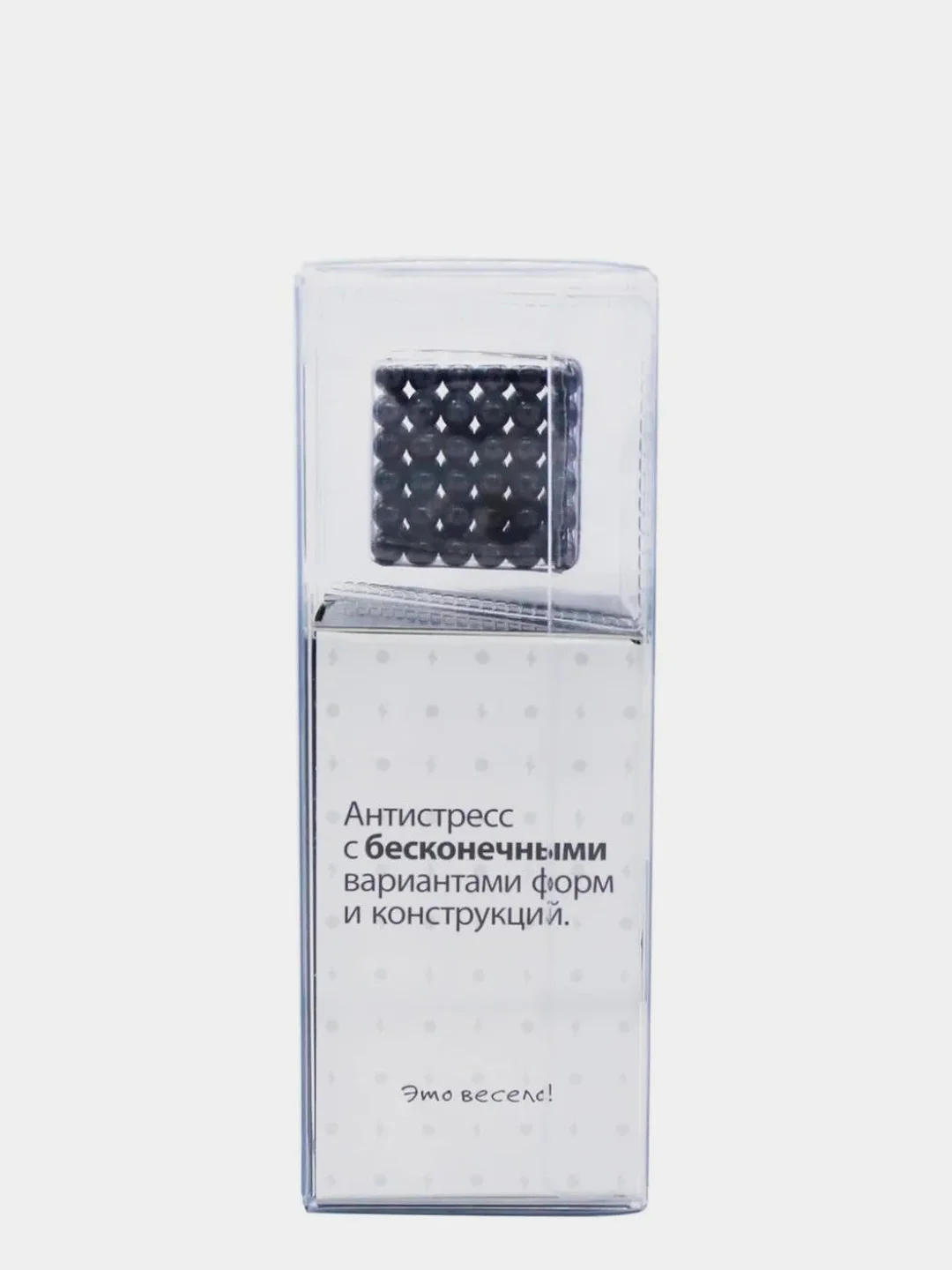Головоломка магнитная Magnetic Cube, черный, 216 шариков, 5 мм