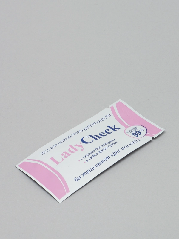 Тест на беременность Lady Check