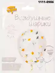 Набор воздушных шаров с конфетти для праздника, на день рождения, на  свадьбу
