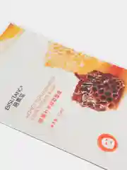 Манго тканевая маска для лица Bisutang, увлажняющая, 11 видов