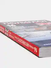 16 уроков Английского языка. Начальный курс. 2-е изд., испр. и доп., Дмитрий Петров