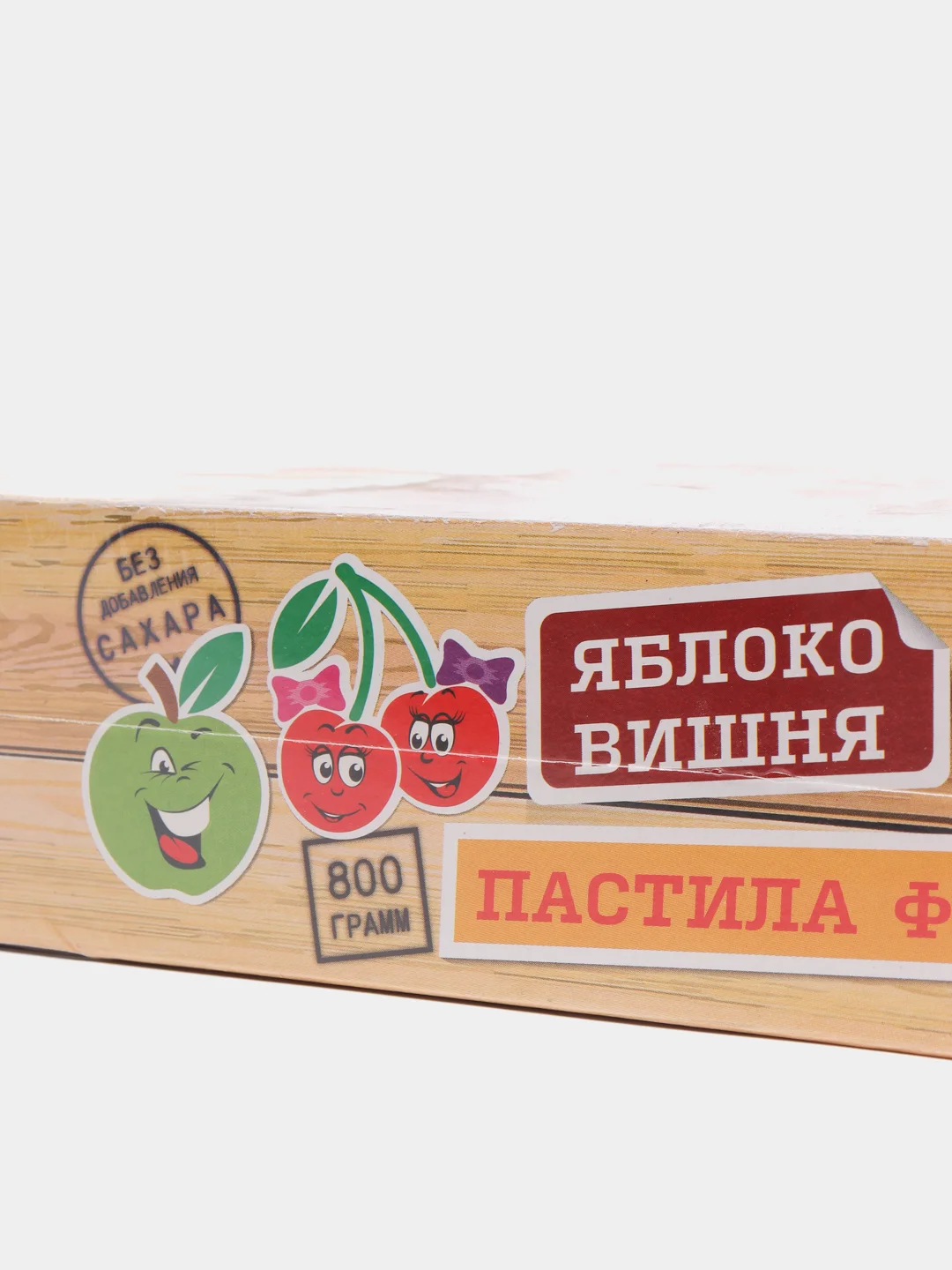 Пастила Пастилушка Яблочно-Вишневая, 800 г