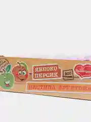 Пастила Пастилушка Яблочно-Персиковая, 800 г
