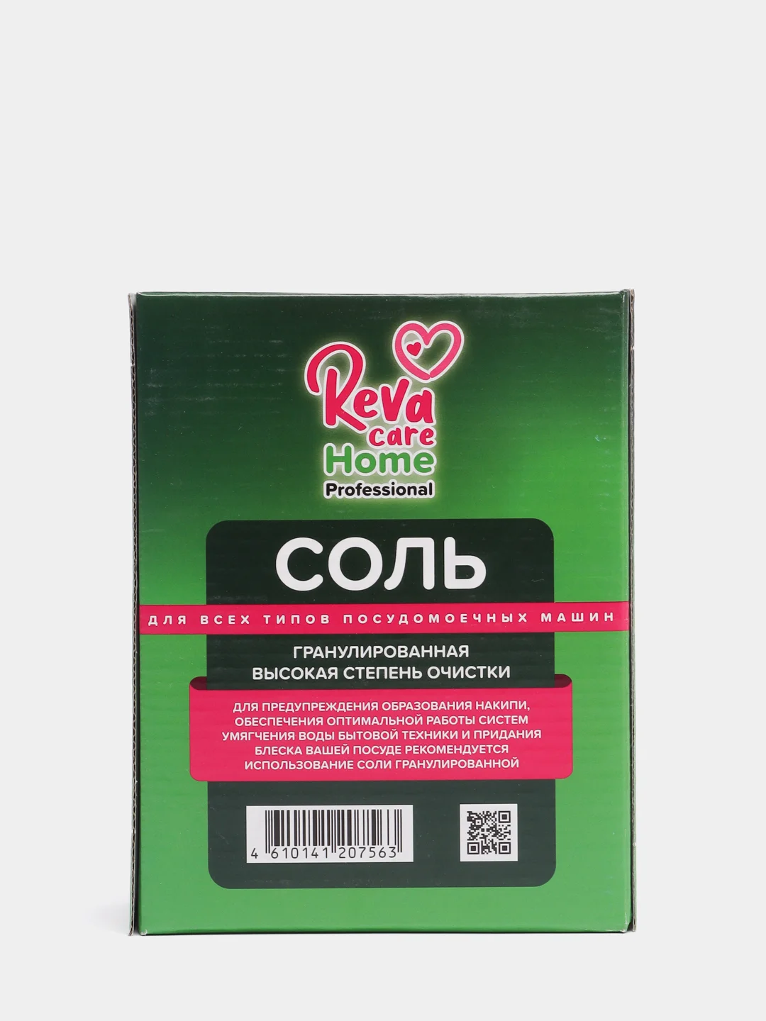 Соль для посудомоечной машины Reva Care, 1,8 кг