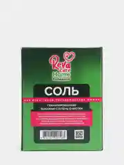 Соль для посудомоечной машины Reva Care, 1,8 кг