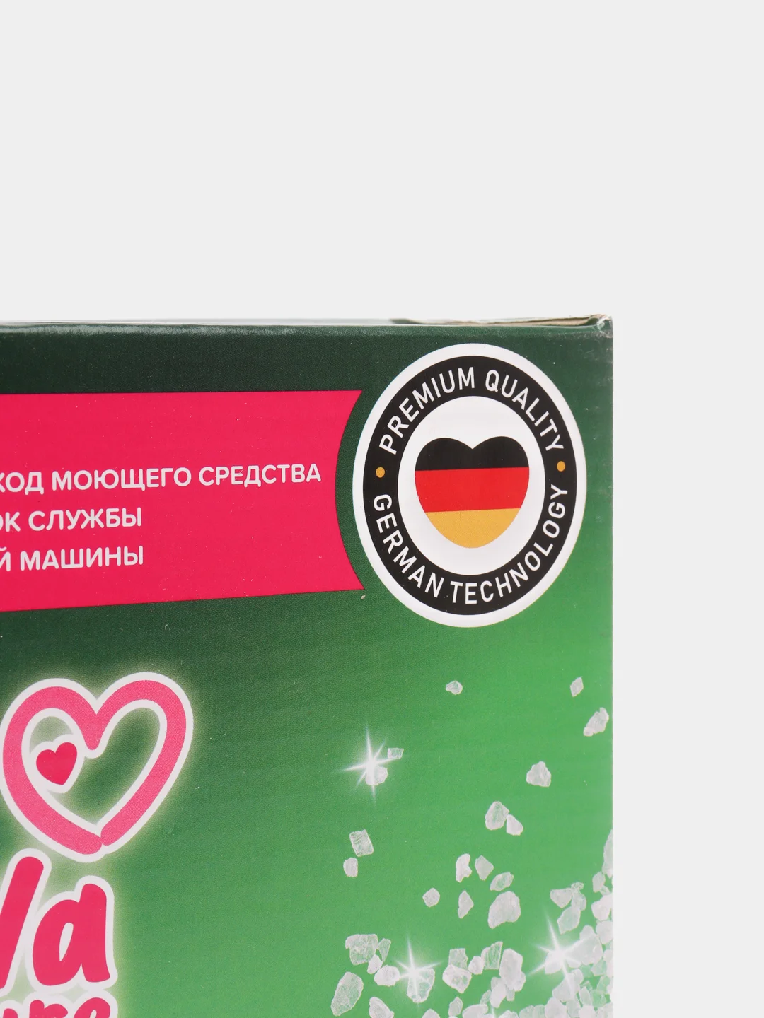Соль для посудомоечной машины Reva Care, 1,8 кг