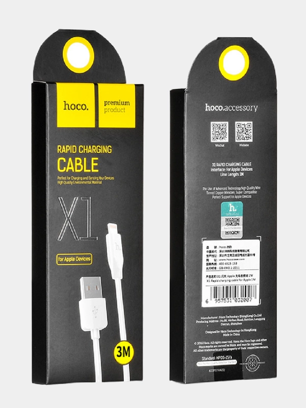Кабель Lightning 8-pin, 2,1A, 2,4А, Hoco X1, зарядка для type-c, кабель микро