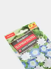 Семена цветы "Немофила Сказочная красотка"