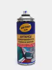 Размораживатель стекол и замков Astrohim "Антилёд", до -50 градусов