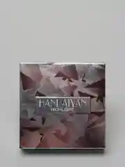 Серый хайлайтер для лица Handaiyan
