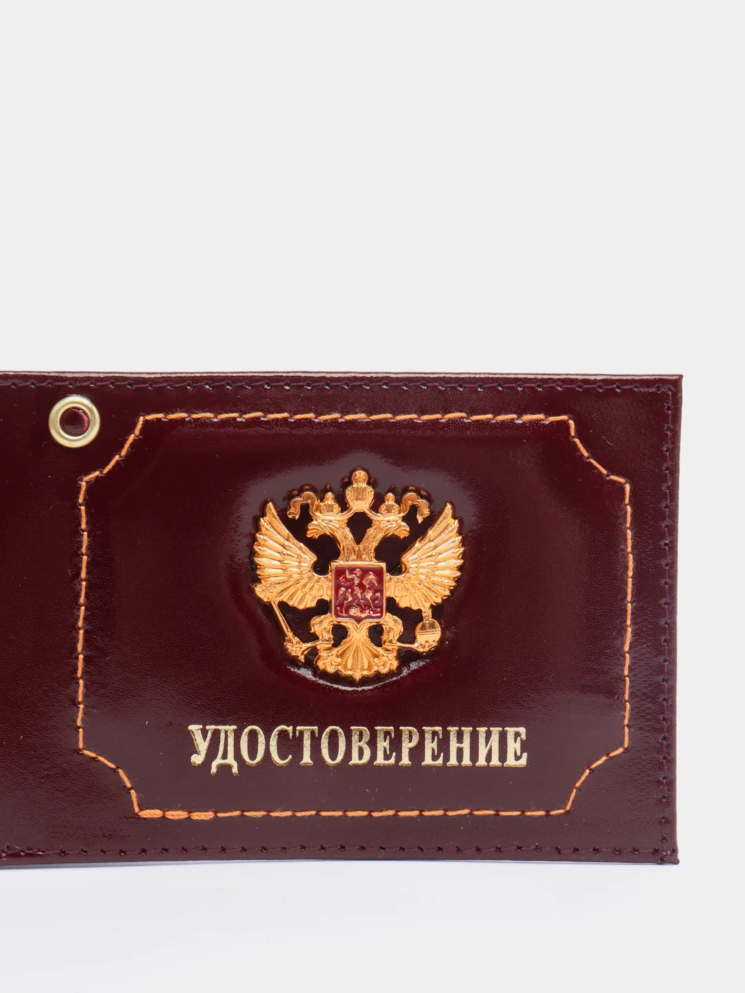 Багровый обложка на удостоверение из натуральной кожи