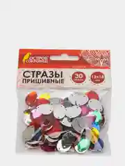 Стразы для творчества "Капля", ассорти, 13х18 мм