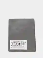 Обложка-карман для проездных документов, ДПС