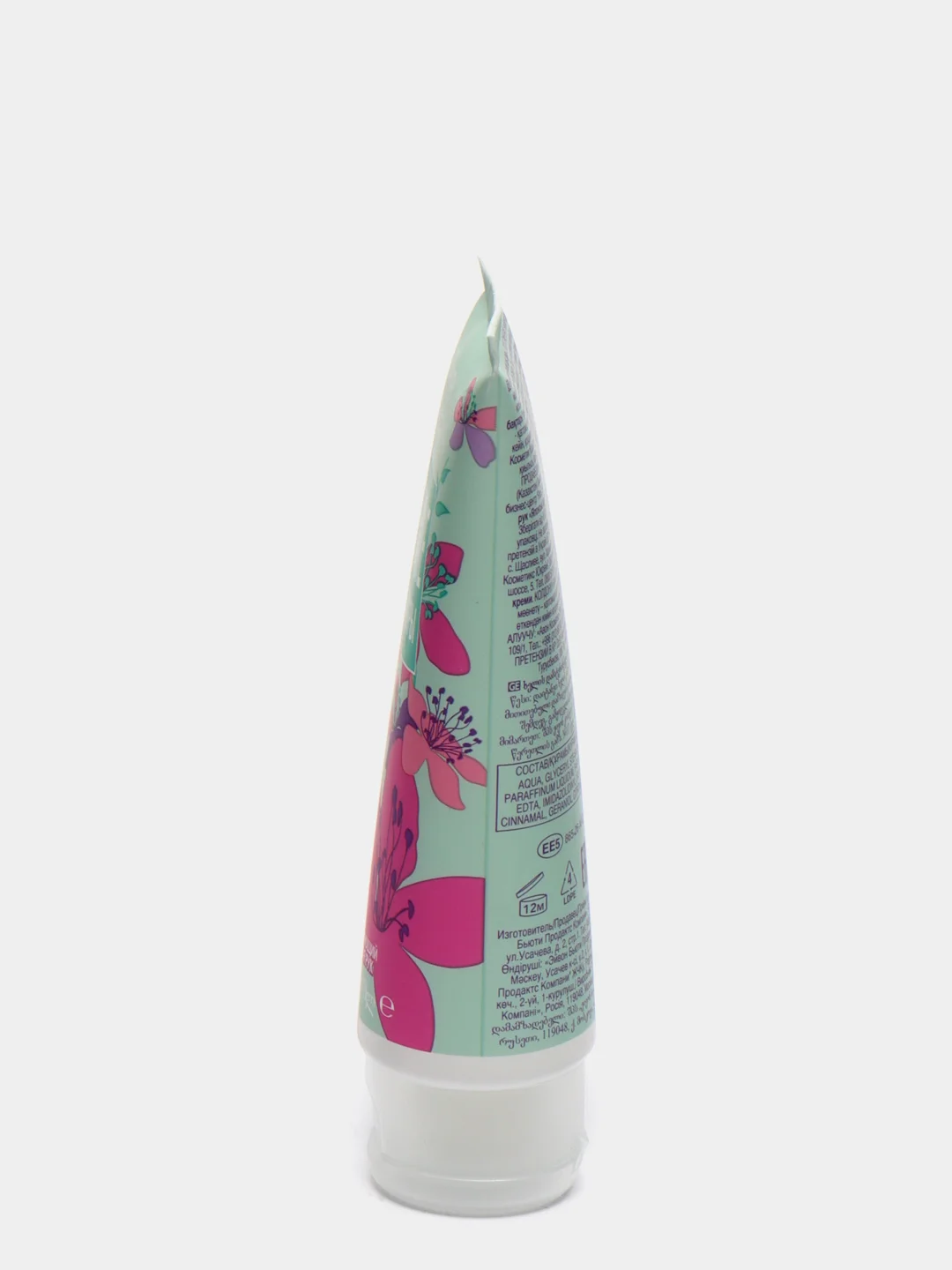 Кремы для рук Avon 75 мл