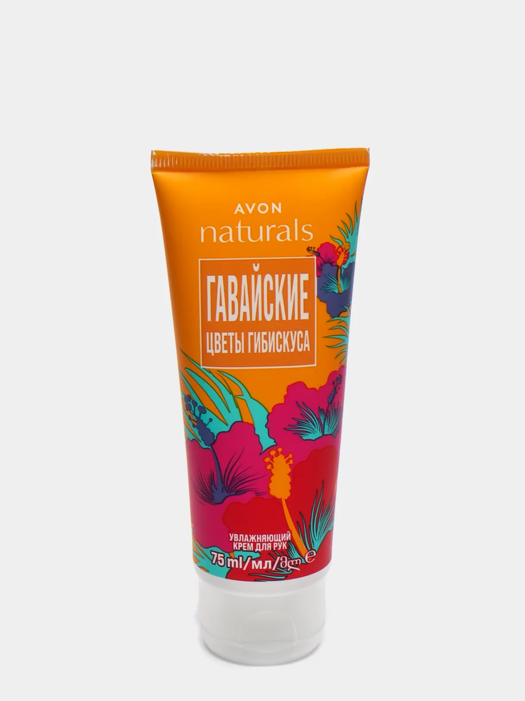 Кремы для рук Avon 75 мл