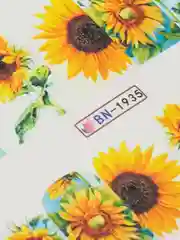 Наклейки для ногтей, слайдеры, стикеры, для ногтей (водные) - Sun Flower BN1935