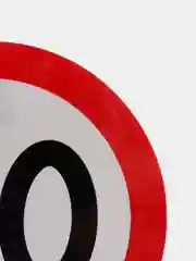 Наклейка Ограничение скорости