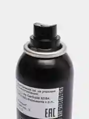 Сухой шампунь для волос Farmavita Onely Dry shampoo, 150 мл
